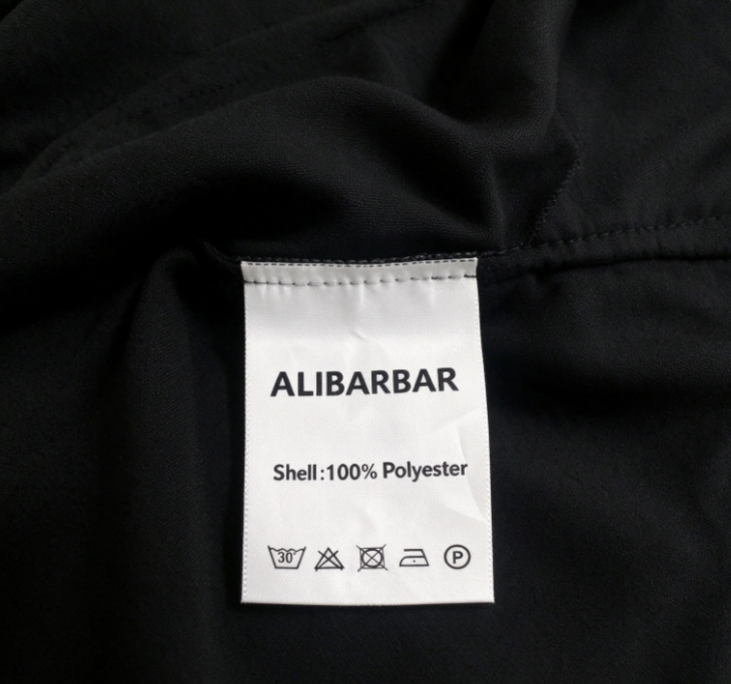Black Solid Seamed Zipper Jacket and Drawstring Waist Pants Set