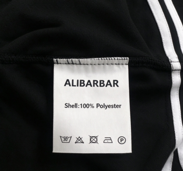 Black Varsity Stripe Patchwork Puff Sleeve Pullover Drawstring Wide Leg