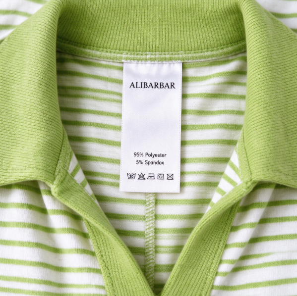 Green Stripe Collared V Neck Drop Shoulder Pullover and Skort